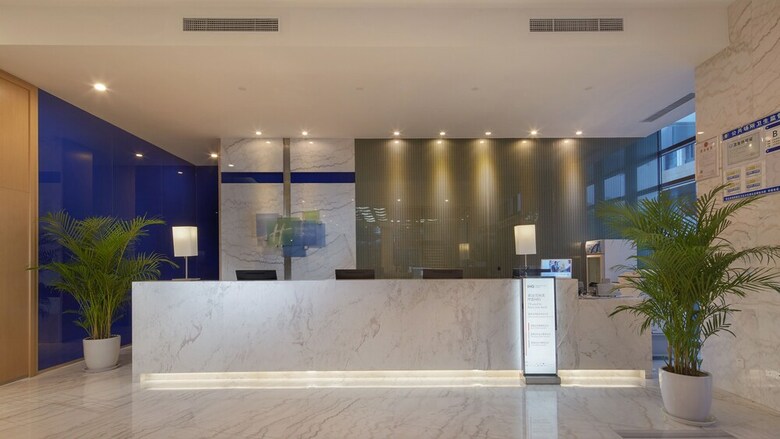 Hotel Holiday Inn Express Qingdao West Coast