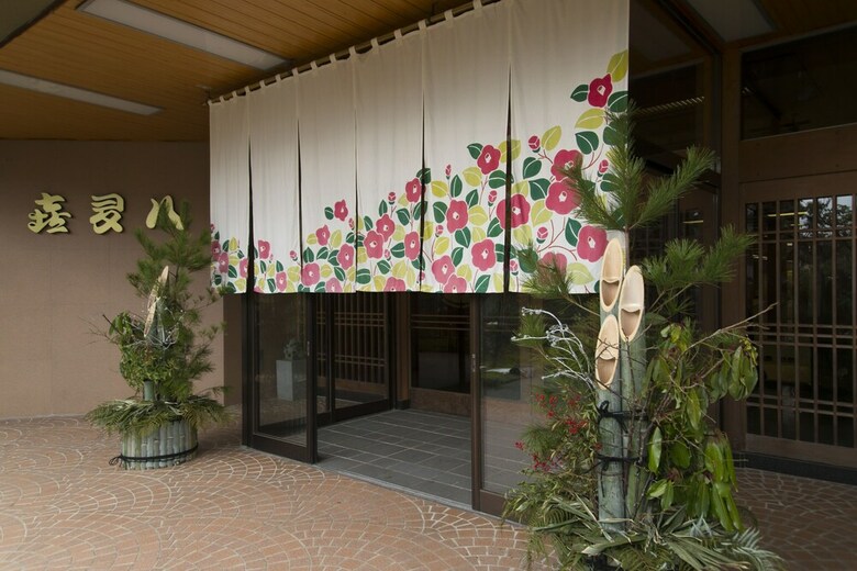 Awazu-spa Tourist Hotel Kitahachi