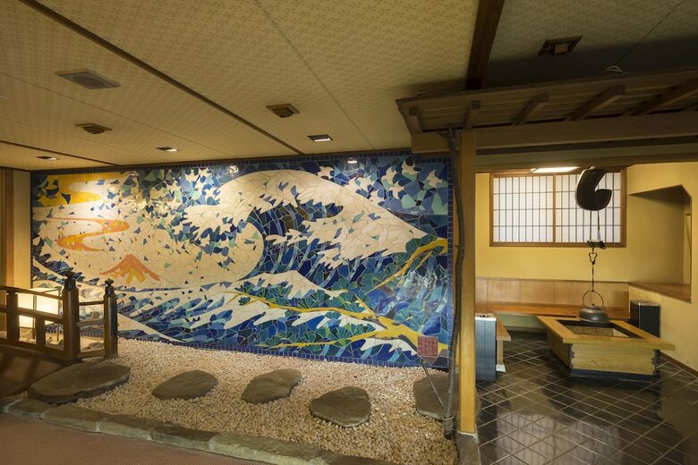Awazu-spa Tourist Hotel Kitahachi