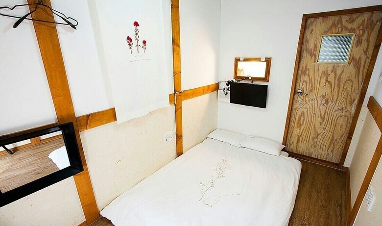 Hotel Borisu Guesthouse