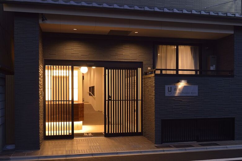 Apartamentos Uu Inn Fushimi Kyoto