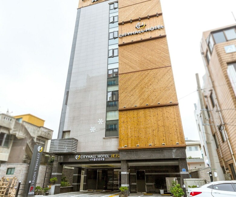Cityhall Hotel Jeju