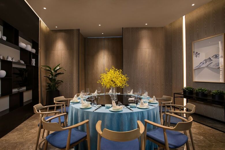 Hotel Holiday Inn Nanjing South Station