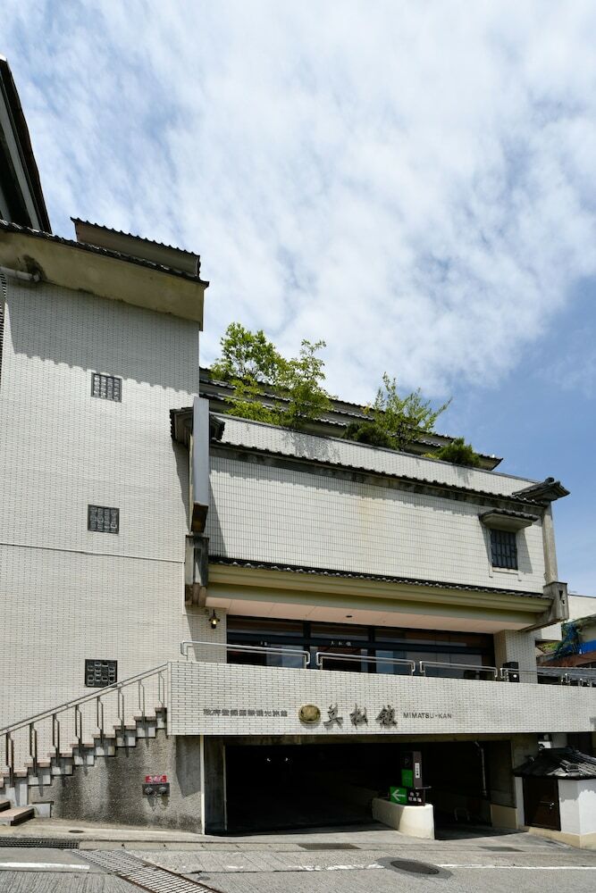 Mimatsukan
