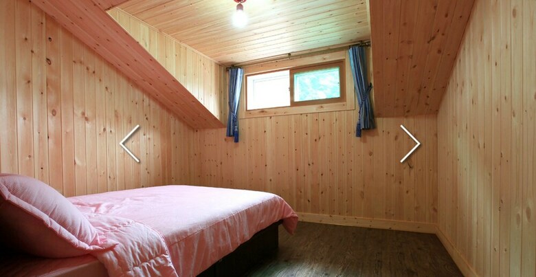 Hansoll Pension