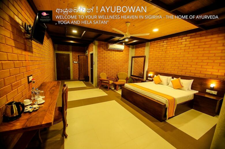 Hotel Kaveri Ayurveda Resort