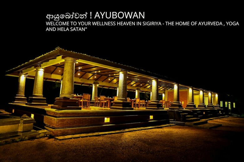 Hotel Kaveri Ayurveda Resort