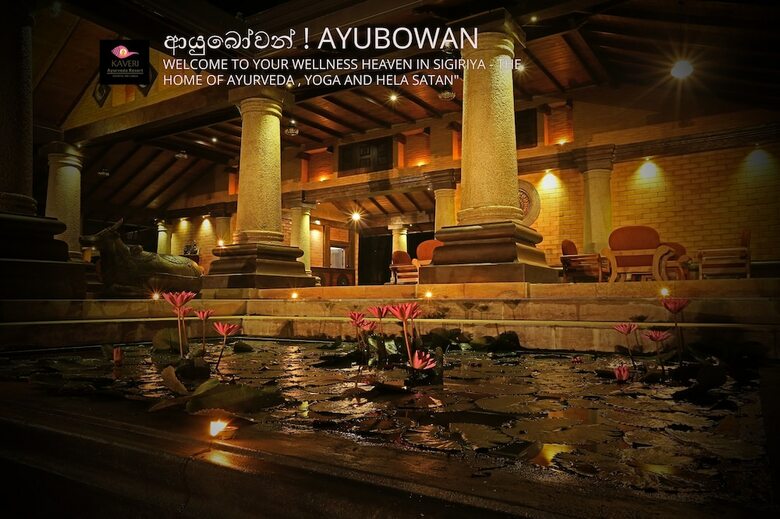 Hotel Kaveri Ayurveda Resort