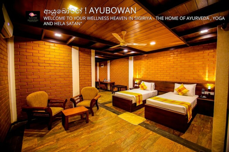Hotel Kaveri Ayurveda Resort
