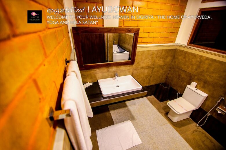 Hotel Kaveri Ayurveda Resort