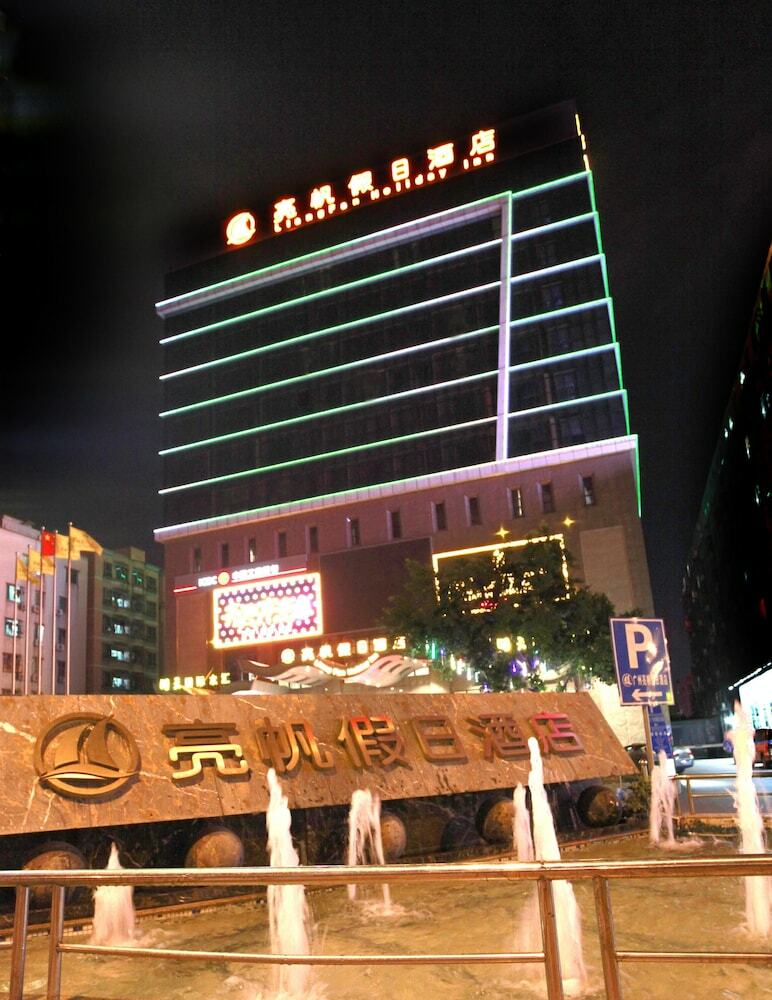 Hotel Liang Fan Holiday Inn