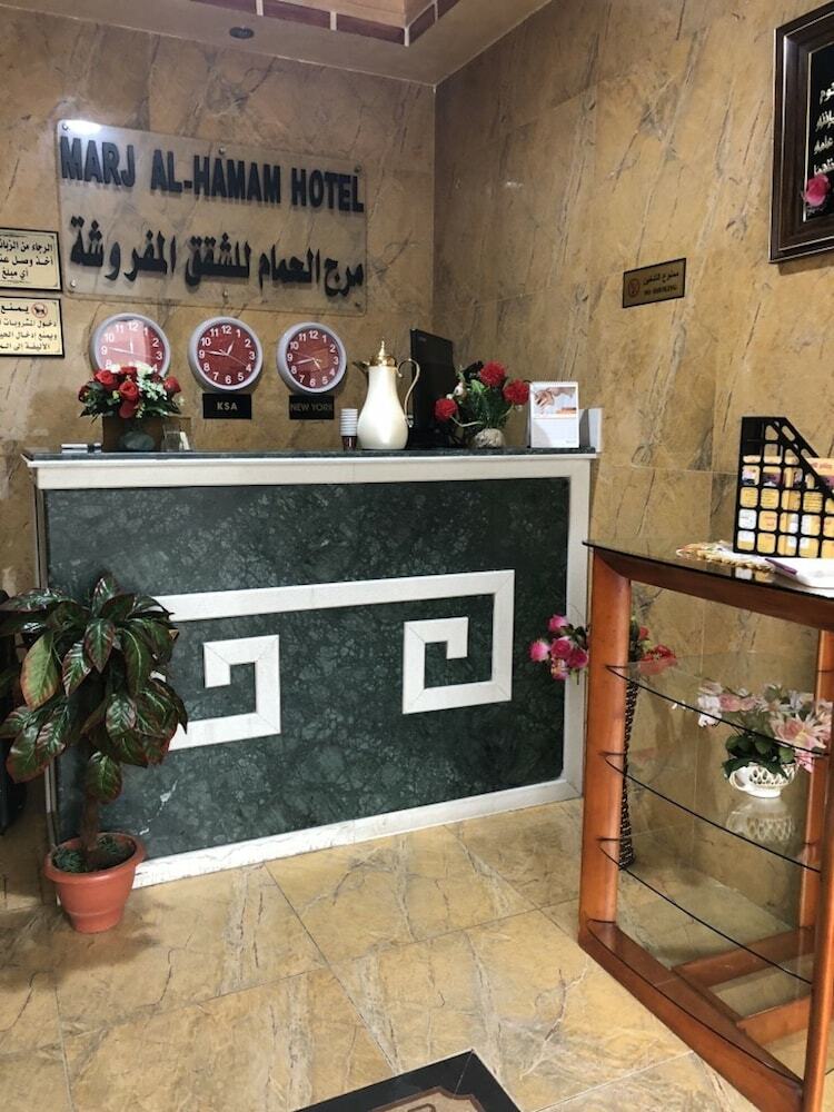 Aparthotel Marj Alhamam Furnished Suites