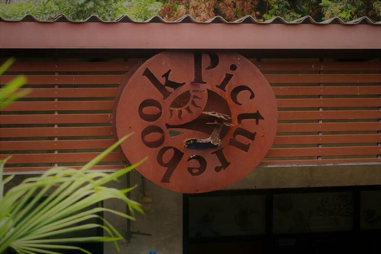 Hotel The Picturebook Guesthouse