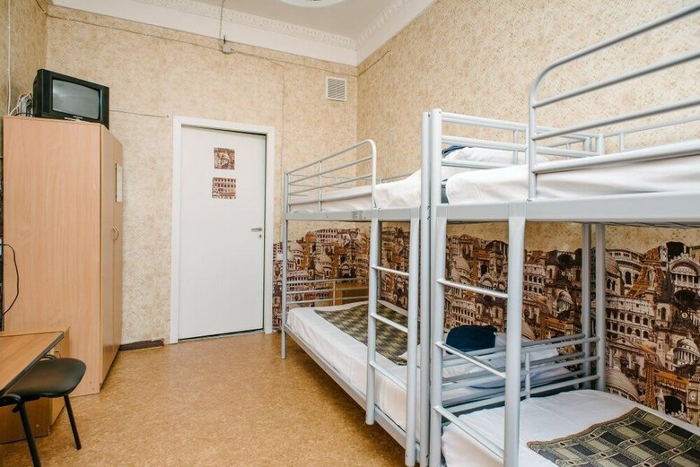 Hostal Zvezda Hostel