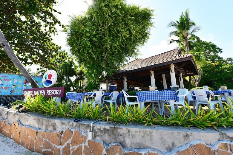 Hotel Samui Natien Resort