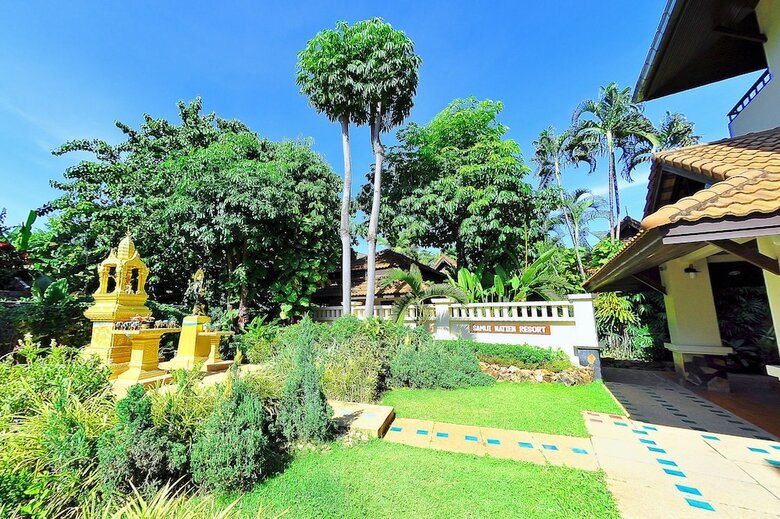 Hotel Samui Natien Resort