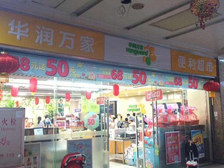 Residencia Guangzhou Ardrew Shared Homestay