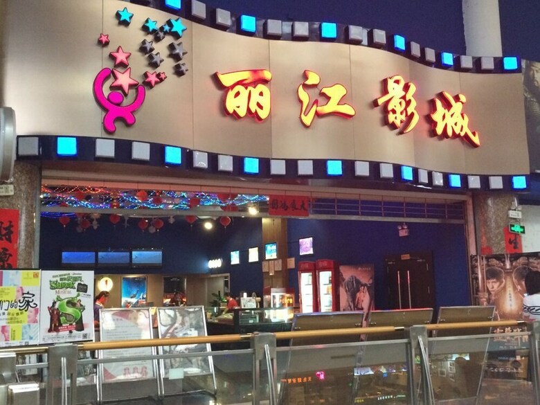 Residencia Guangzhou Ardrew Shared Homestay