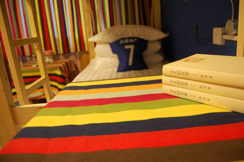 Hostal Shijiazhuang Yc Hostel