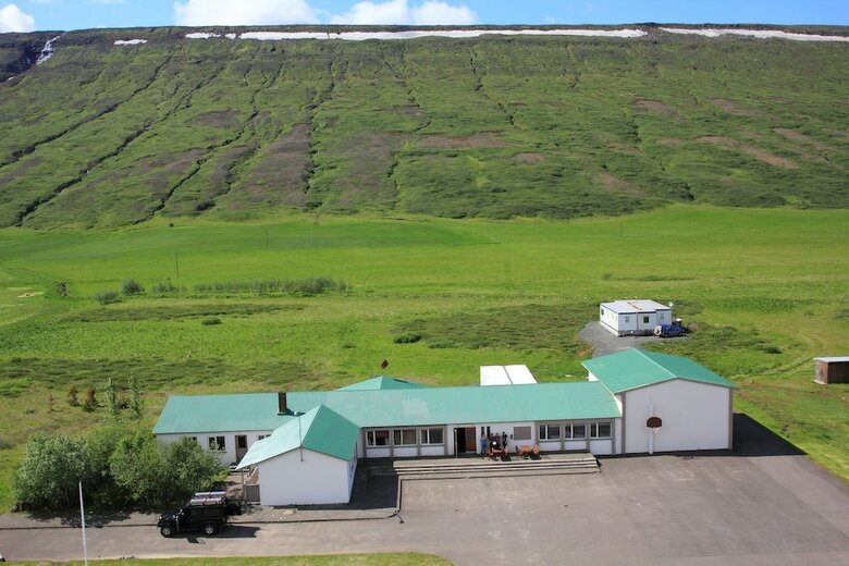 Hotel Ki�agil Guesthouse