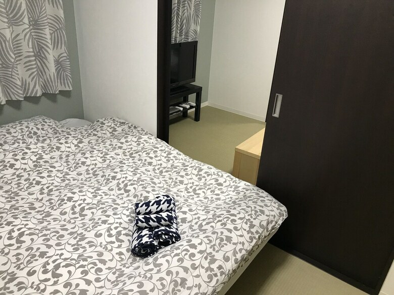 Apartamentos International Exchange House Higashiobase