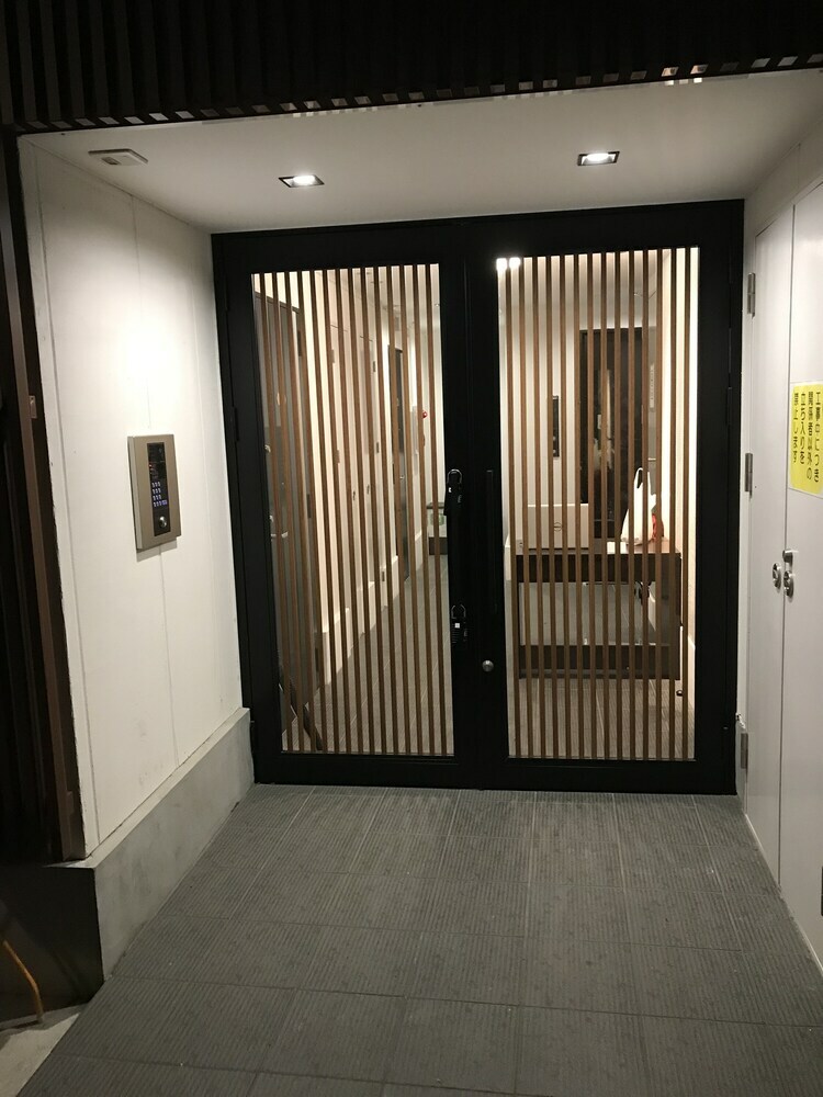 Apartamentos International Exchange House Higashiobase