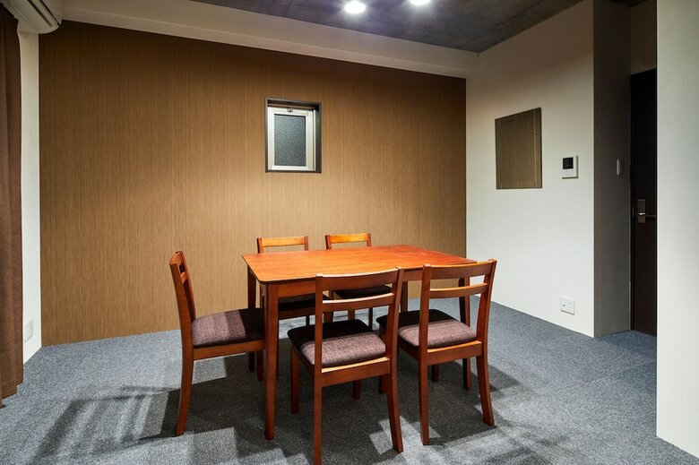Apartamentos Japaning Hotel Saga Arashiyama