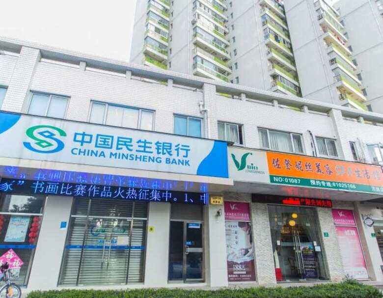 Hotel Jiajia Sunshine Service Apartment