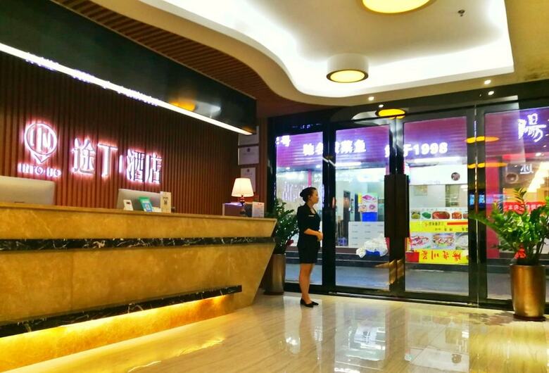 Hotel Into.ho