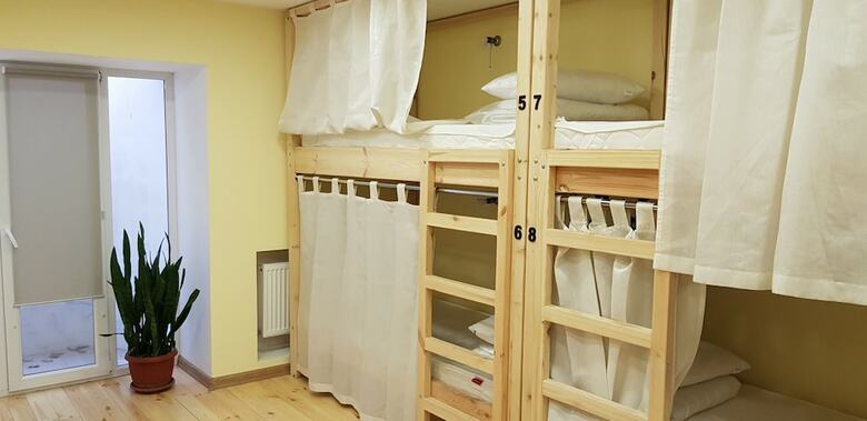 Hostal Hostel Uyutniy Dvorik