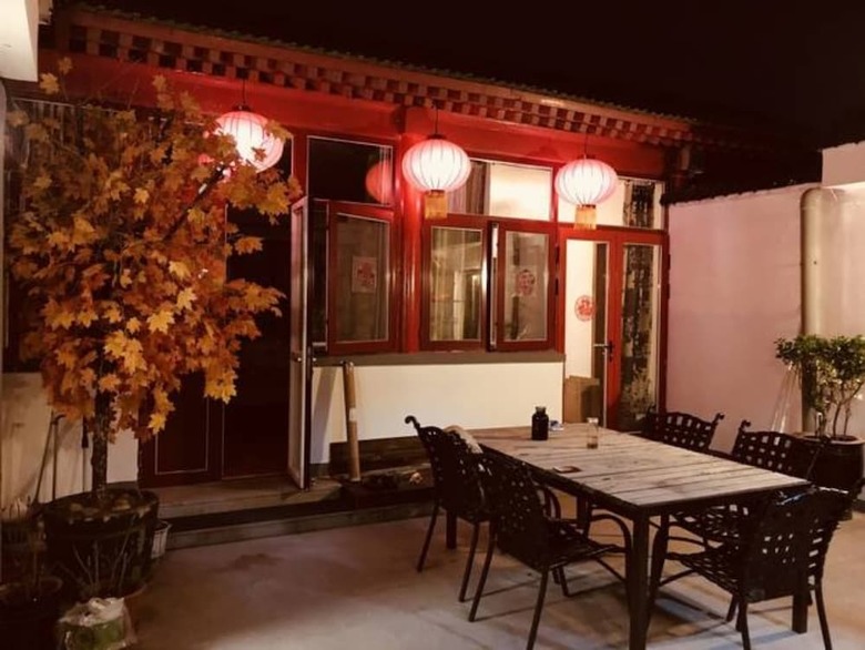 Hotel Beijing Rong Yard Guesthouse
