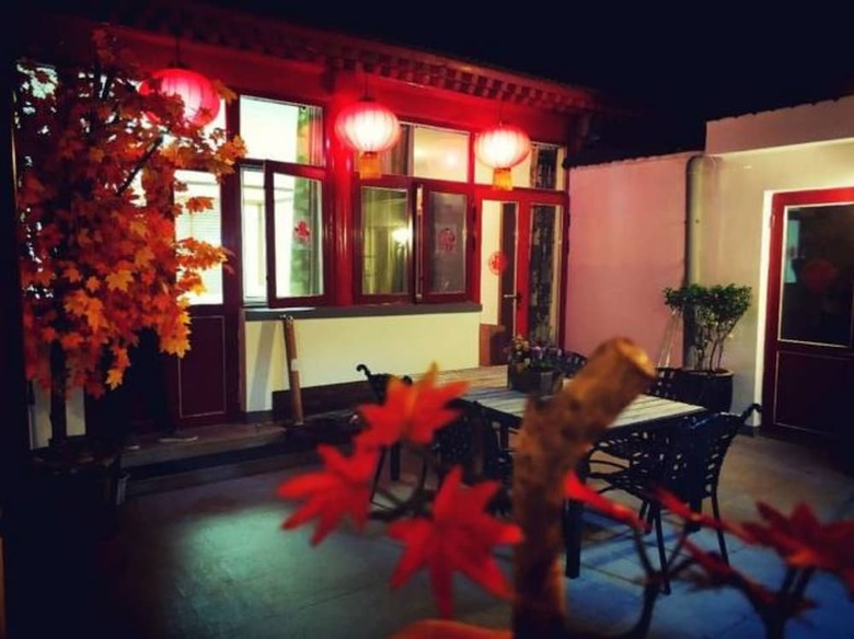 Hotel Beijing Rong Yard Guesthouse