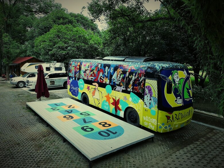 Hotel Hantang Xinge Touring Car House