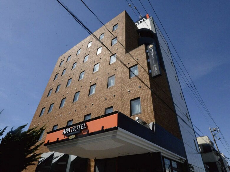 Apa Hotel Hachiojieki-nishi