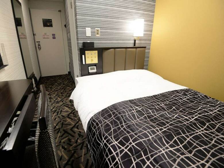 Apa Hotel Hachiojieki-nishi