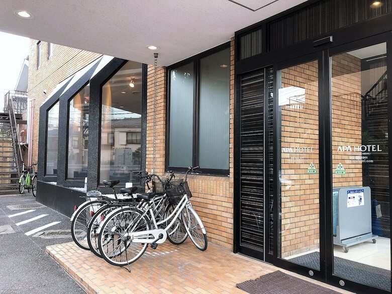 Apa Hotel Hachiojieki-nishi