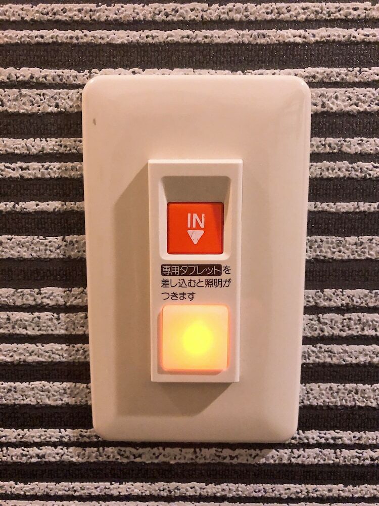 Apa Hotel Hachiojieki-nishi