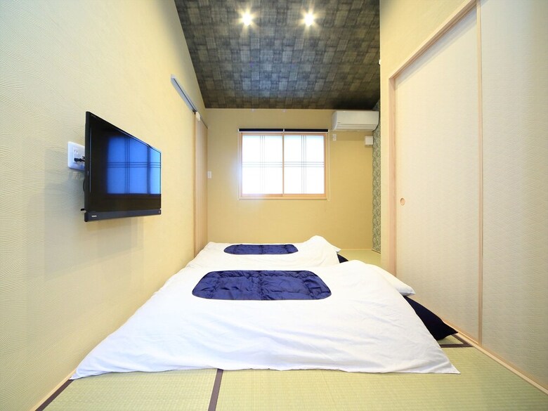 Apartamentos Coto Kyoto Toji 7