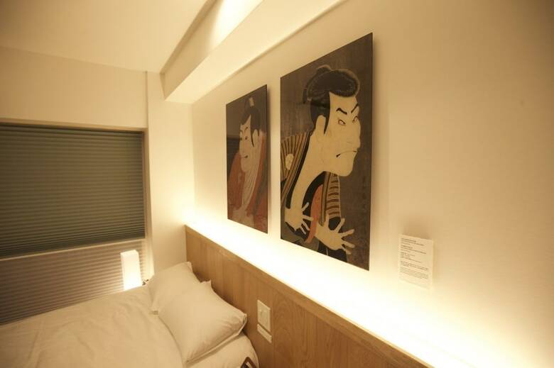 Hotel Jidai
