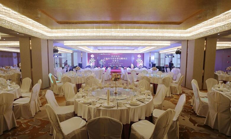 Best Western Plus Star City Hotel Hefei