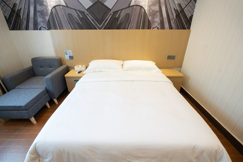 Yimi Hotel Guangzhou Railway Station