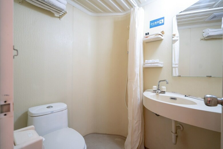 Yimi Hotel Guangzhou Railway Station