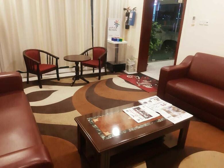 Aparthotel Al Bishr Hotel Apartments