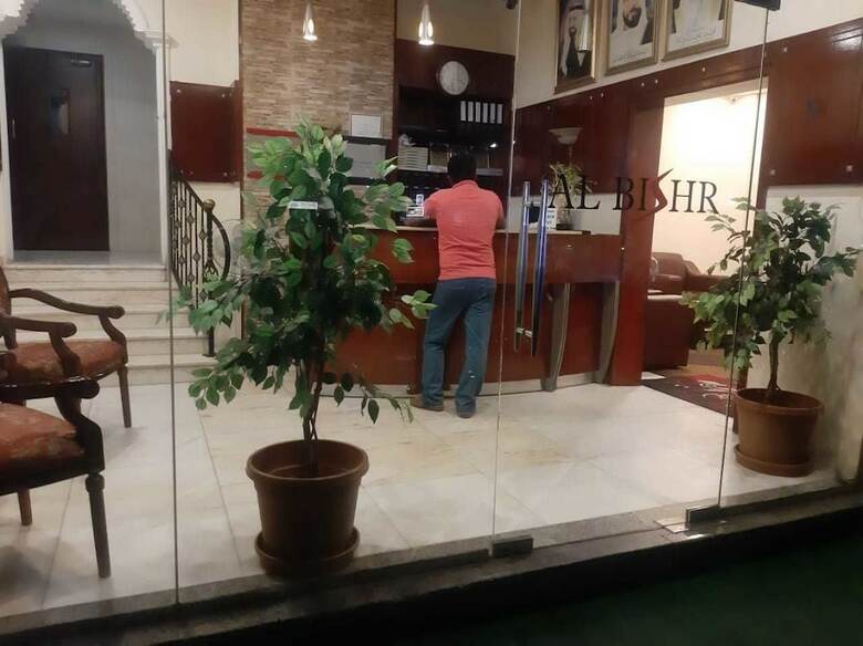 Aparthotel Al Bishr Hotel Apartments