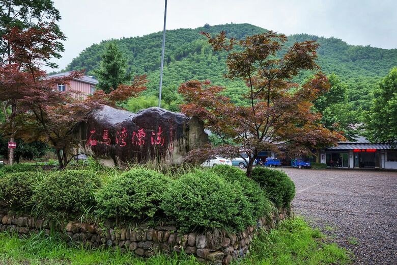 Anji Landscape Hotel