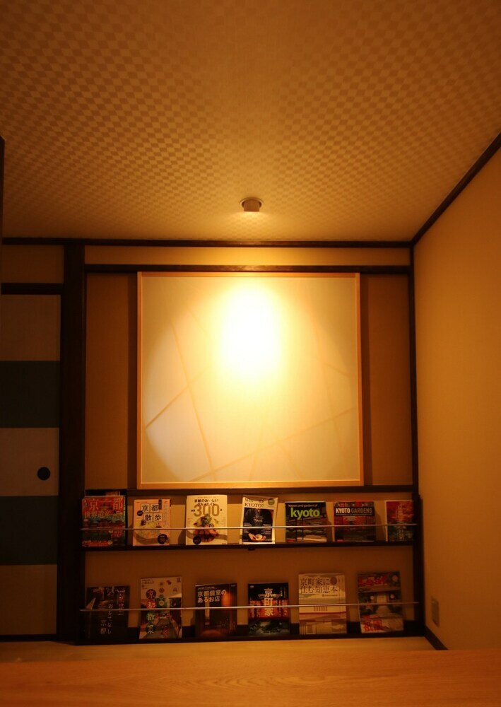 Private Residence Nijo-jo Nagomi