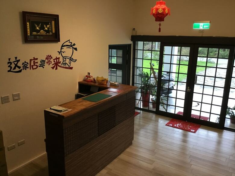 Bed & Breakfast Yi-xiang Yuan Guest House