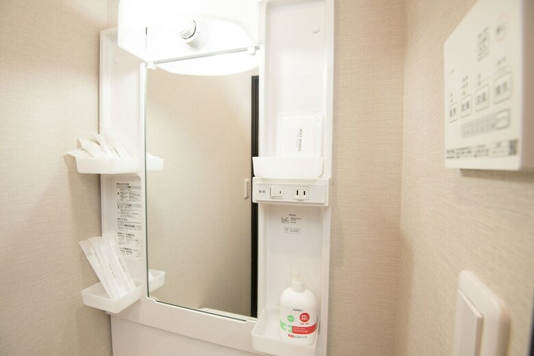 Apartamentos Japaning Hotel Suzaku Inn