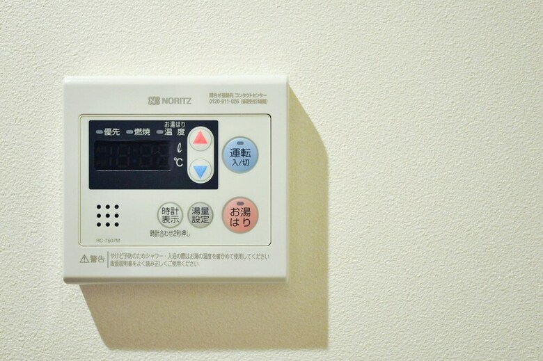 Apartamentos Japaning Hotel Kamishichiken