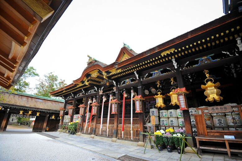 Apartamentos Japaning Hotel Kamishichiken